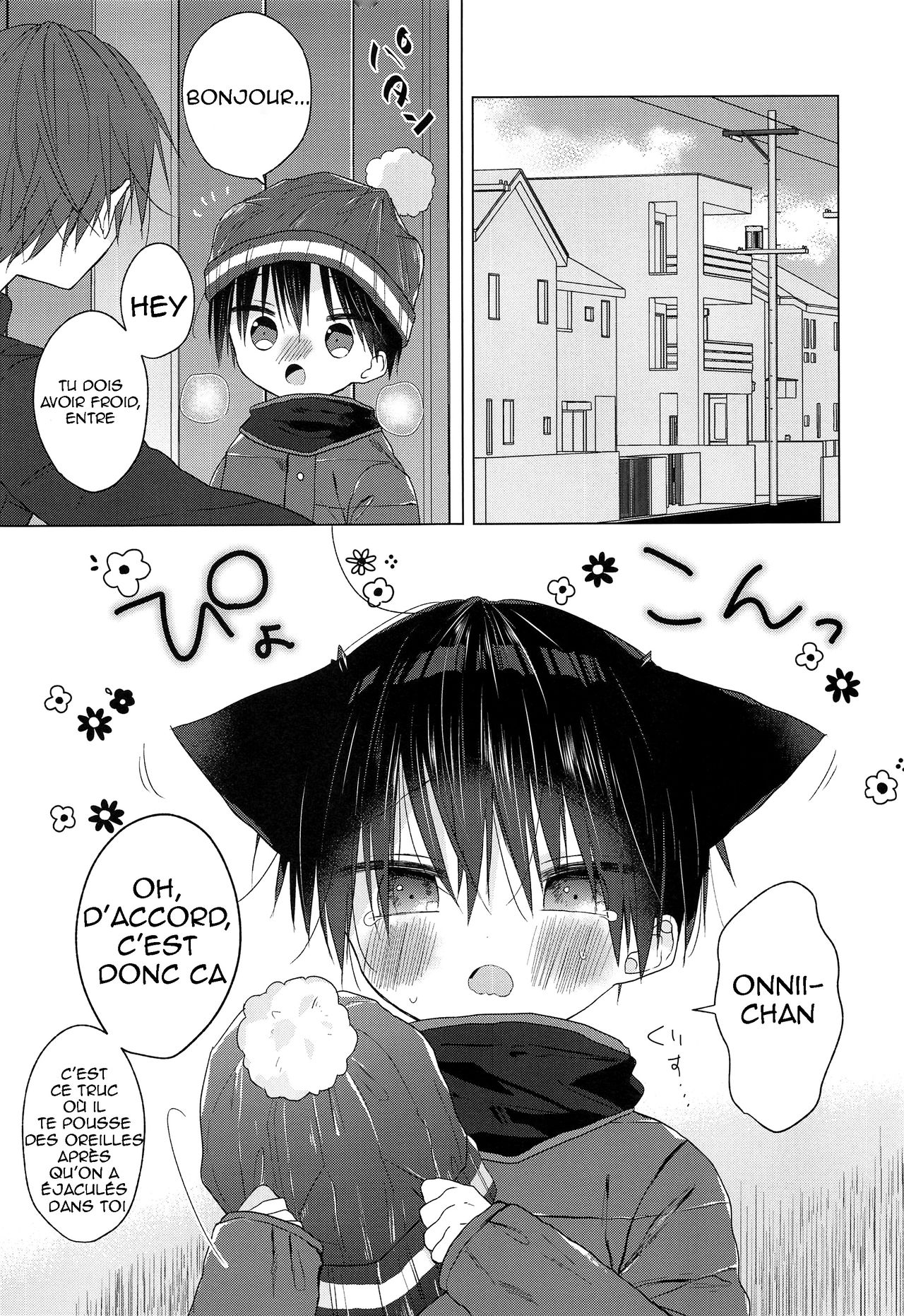 Nyan Nyan Rikuto-kun! page 2 full