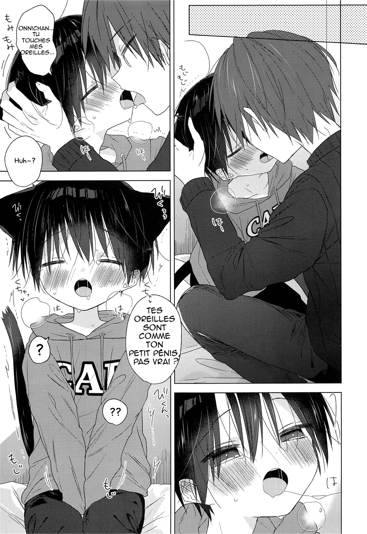 Nyan Nyan Rikuto-kun! page 4 full
