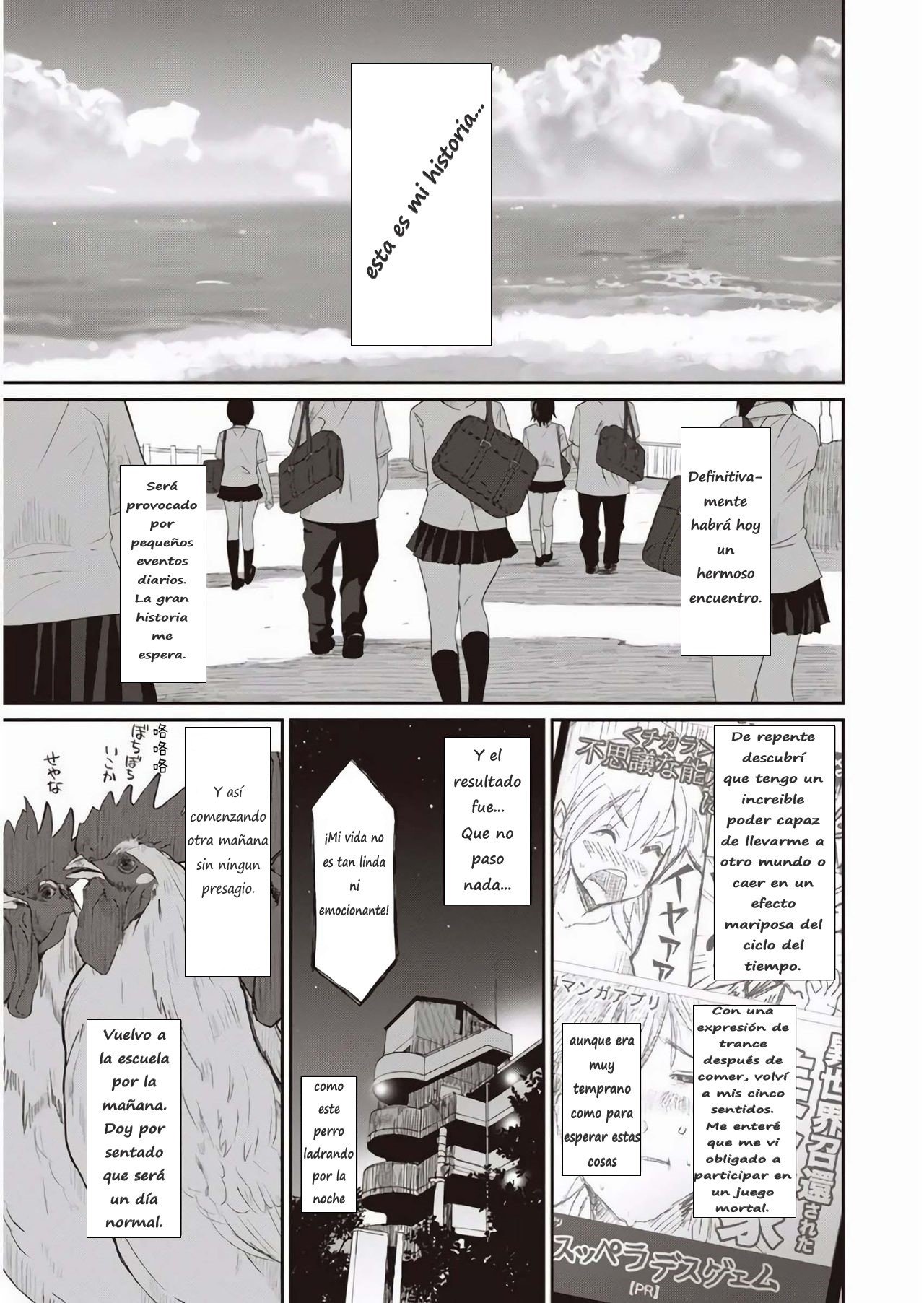 Rarefure Ch. 1-20 page 2 full
