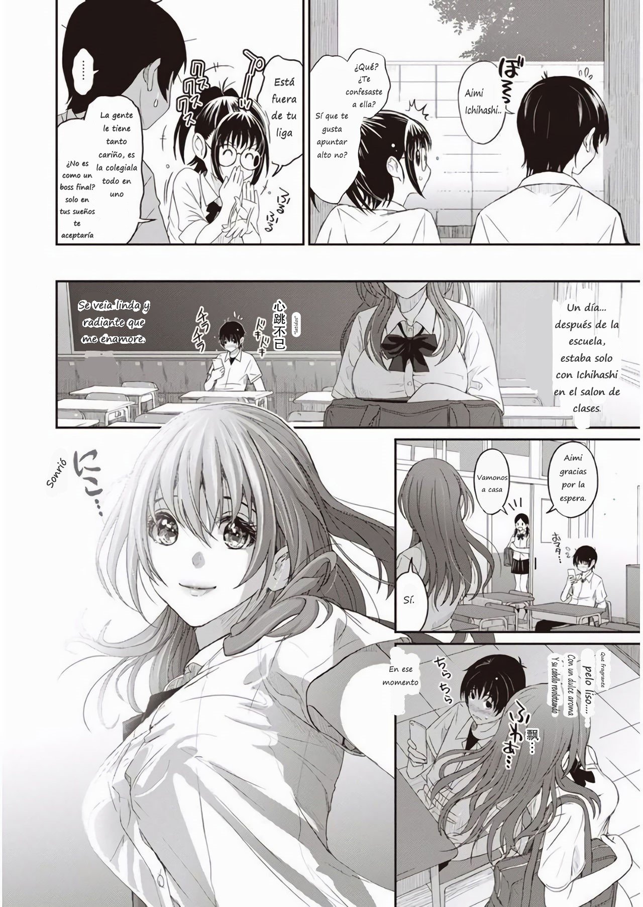 Rarefure Ch. 1-20 page 9 full