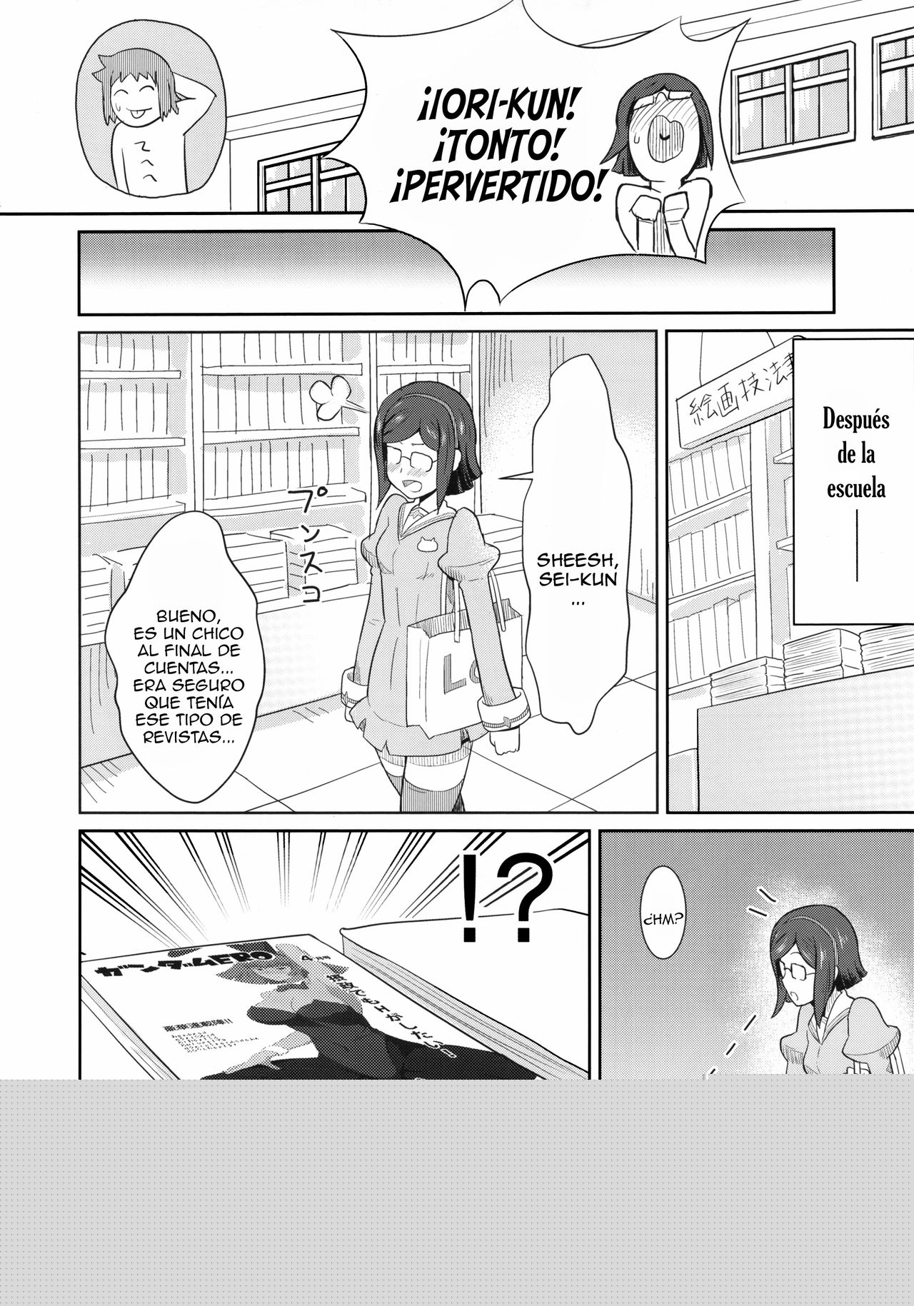Bitchina Bitch page 4 full