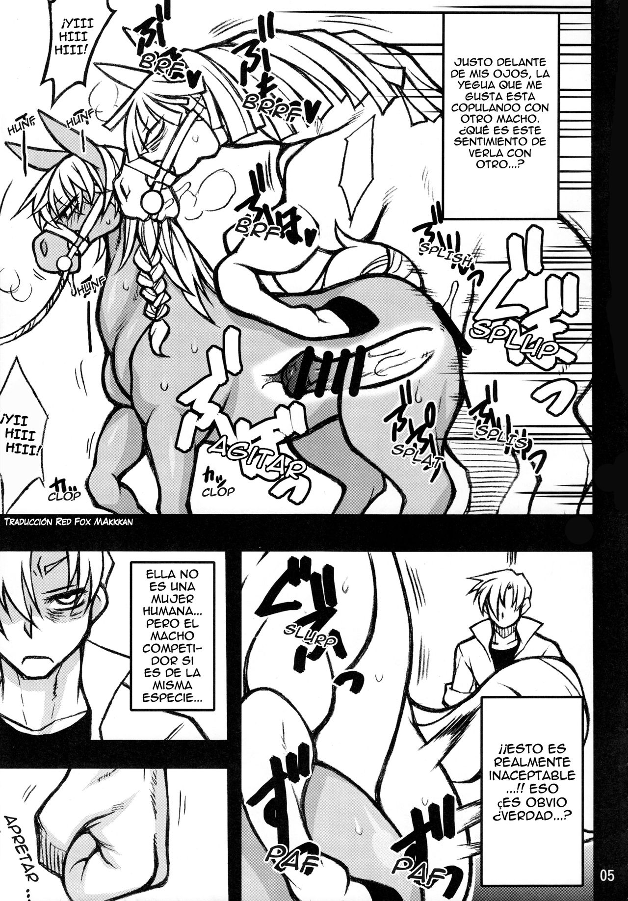 MARE HOLIC 2 page 5 full