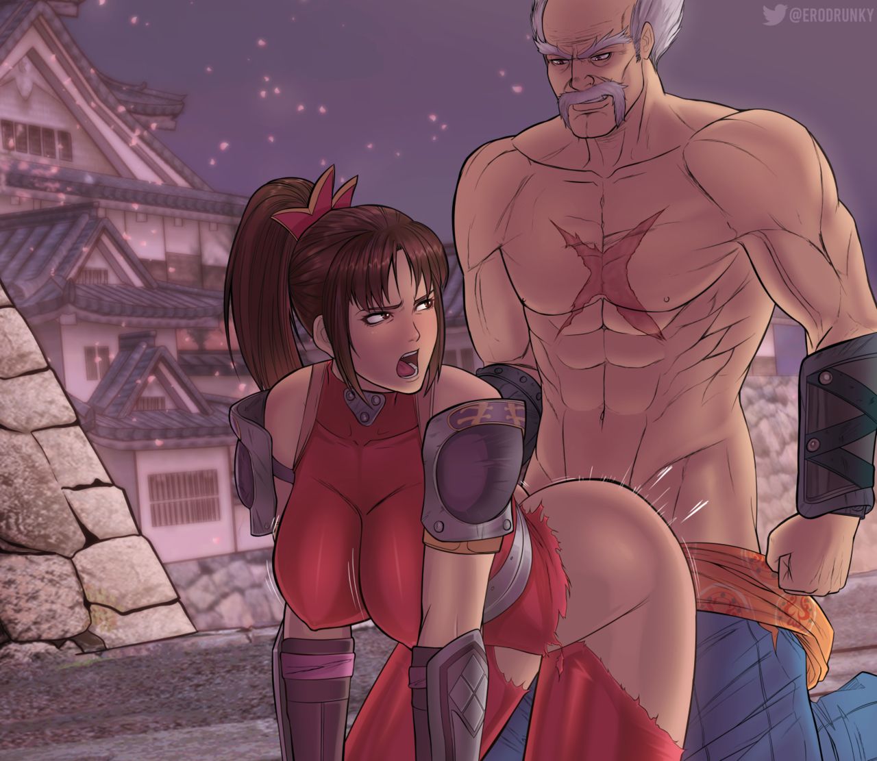 EroDrunky page 3 full