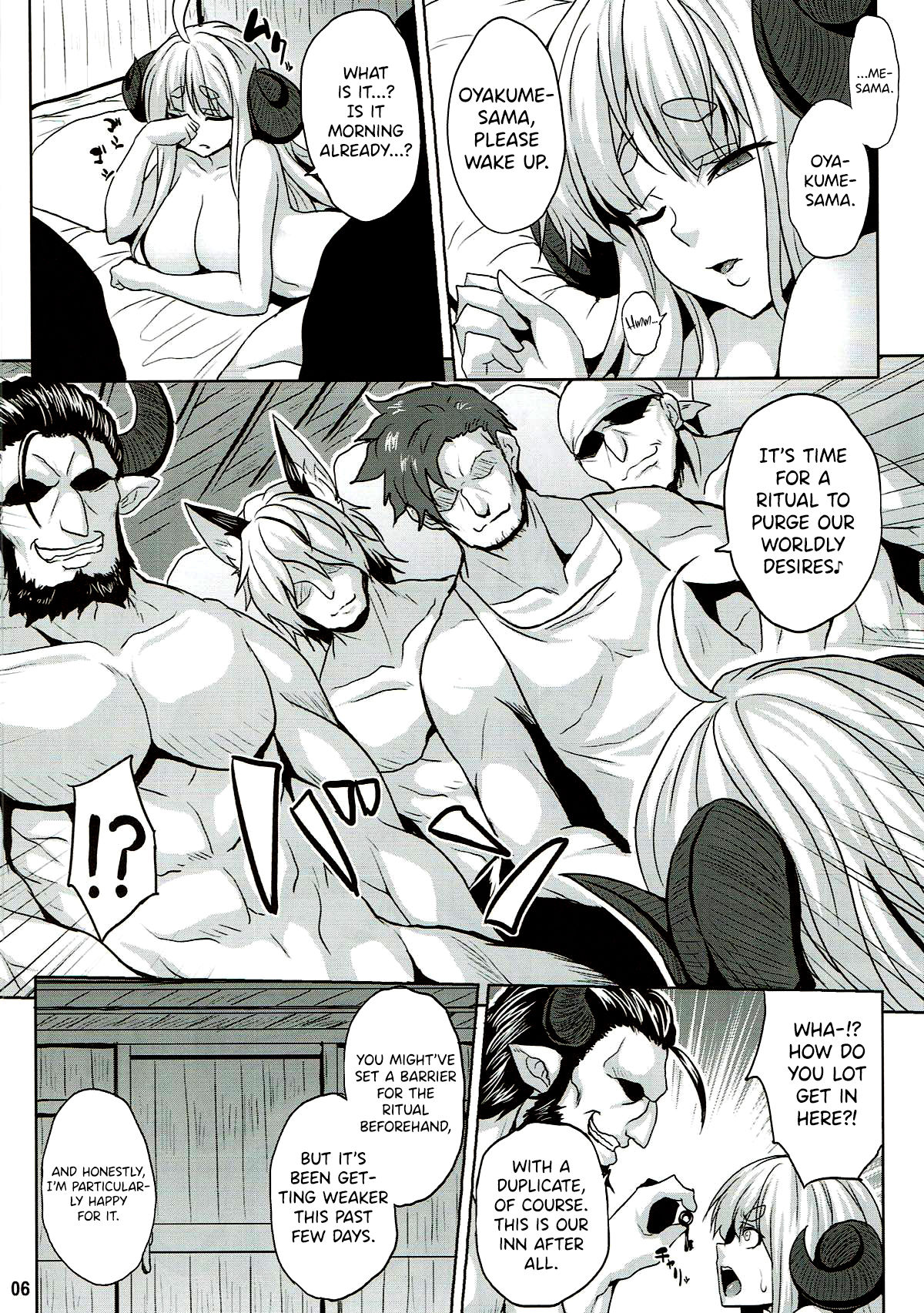 Bonnou Taisan Kyouran Hen page 5 full