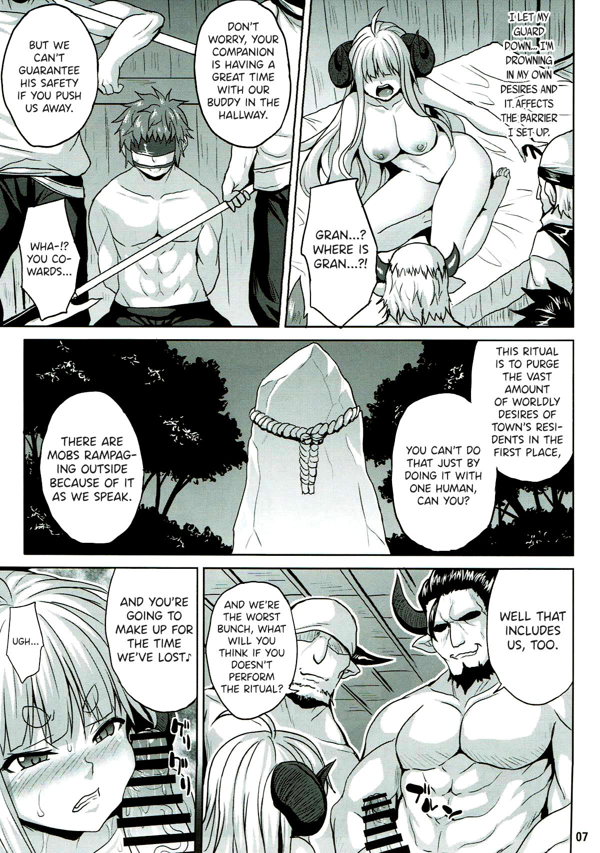 Bonnou Taisan Kyouran Hen page 6 full