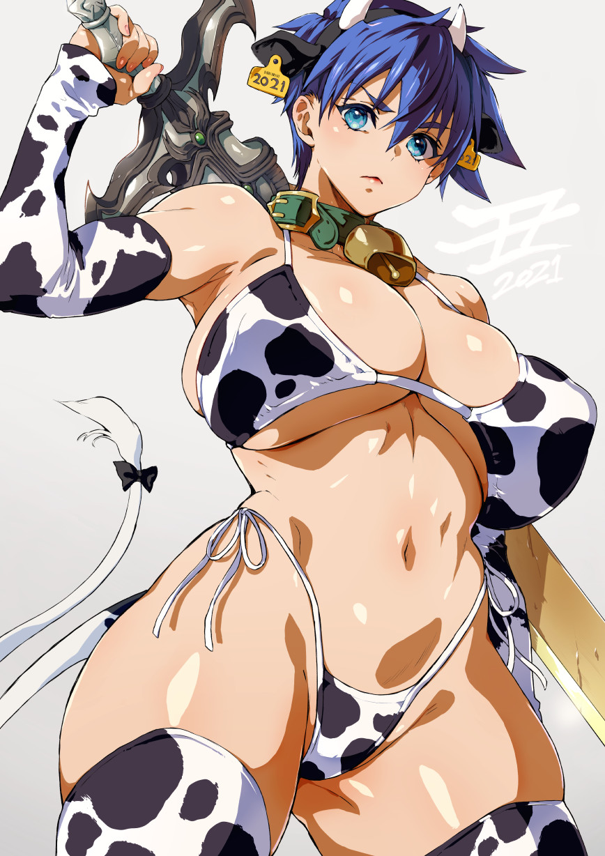 ARTIST yajiro masaru page 9 full