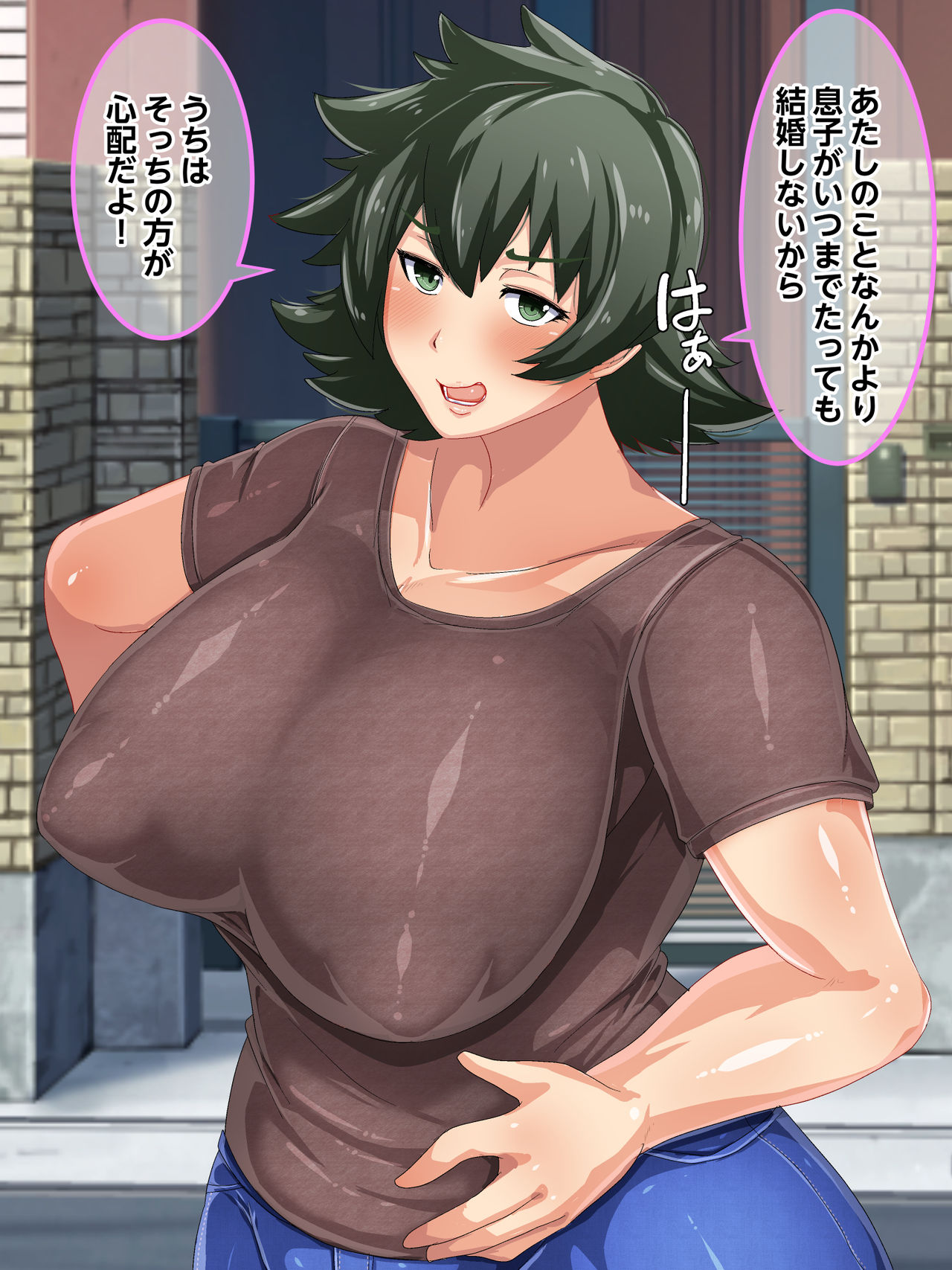 Otokomasari na Kaa-chan ni "Doutei-zai" Kaihi no Tame ni Sex shite morau Hanashi page 6 full