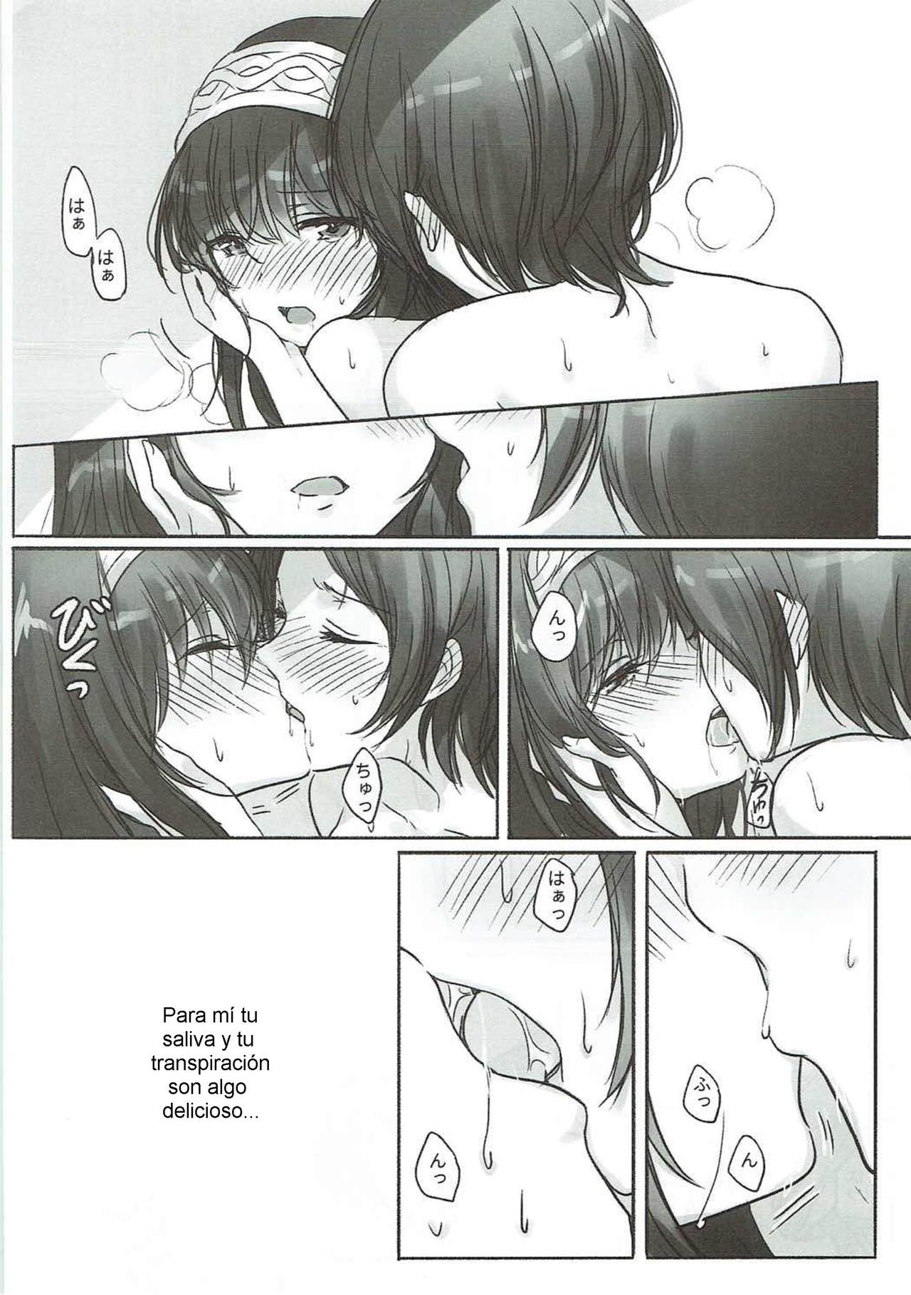 Kanade-san, Issho ni Oborete Mimasen ka? page 5 full