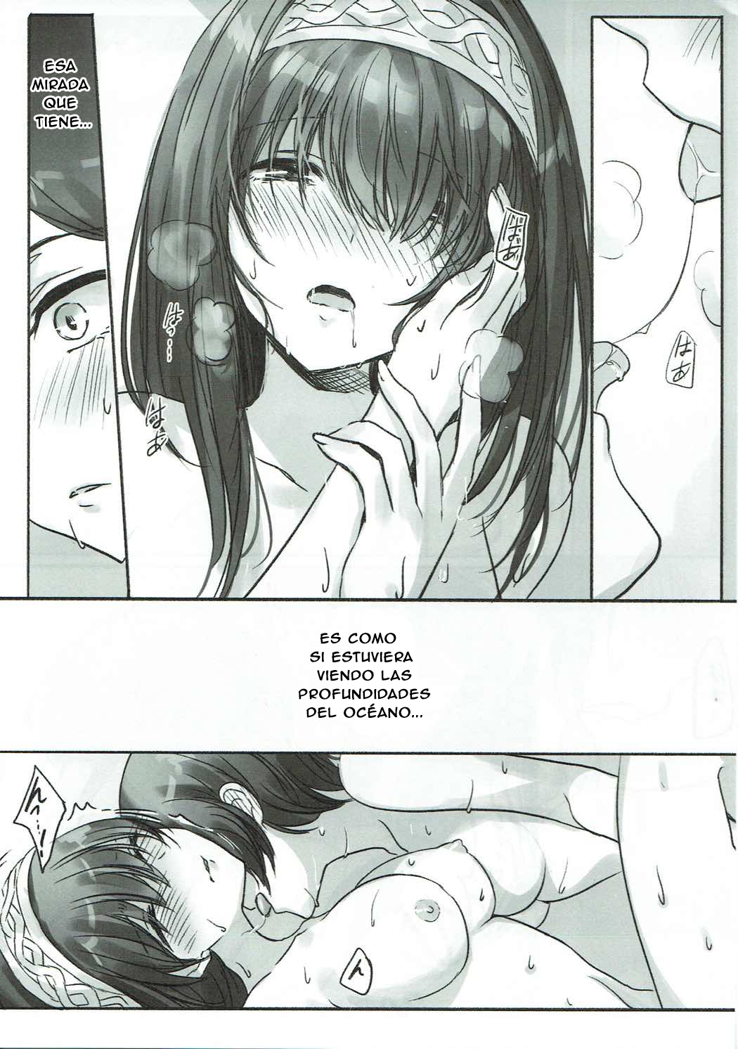 Kanade-san, Issho ni Oborete Mimasen ka? page 6 full