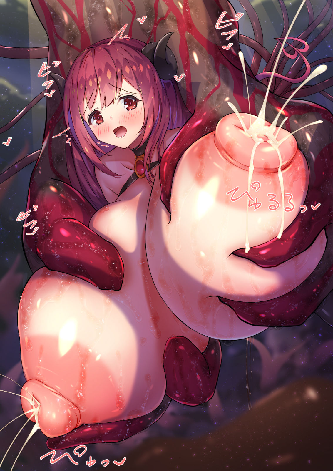 Io-chan Sensei Sakunyuu Nyuukan page 5 full