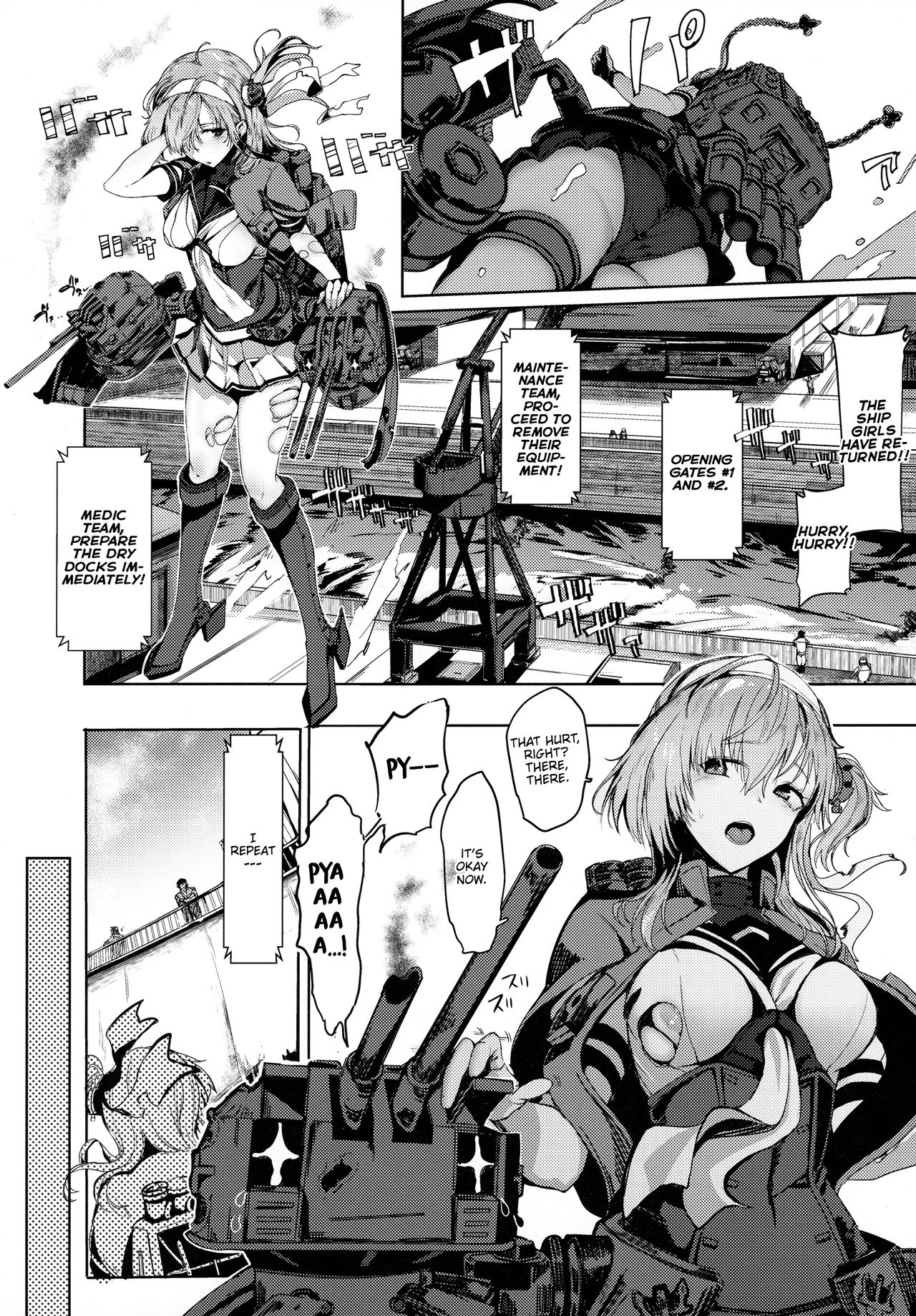 Kakezuki Crisis | Waning Moon Crisis page 2 full