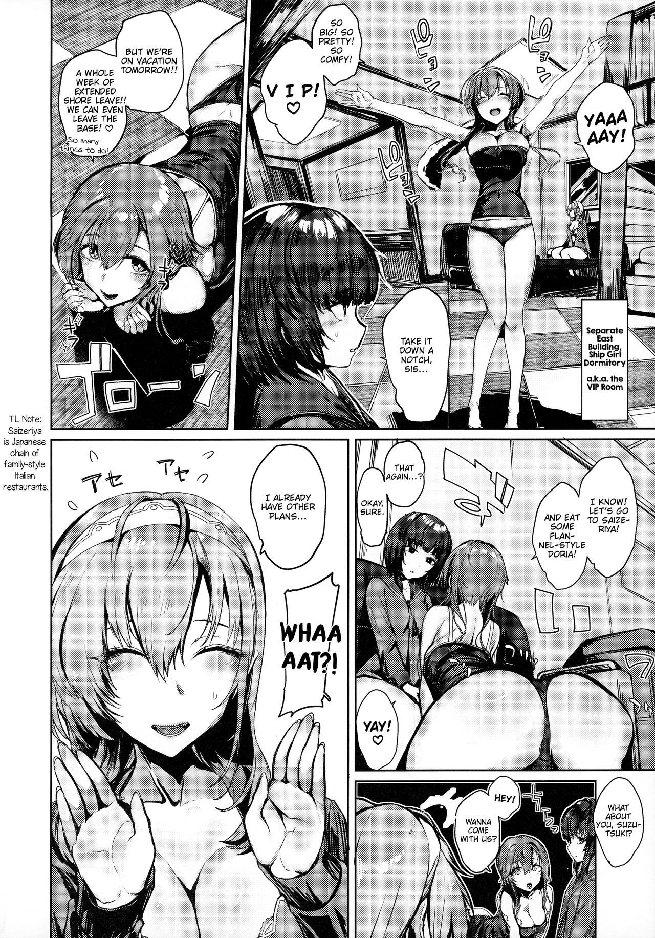 Kakezuki Crisis | Waning Moon Crisis page 3 full