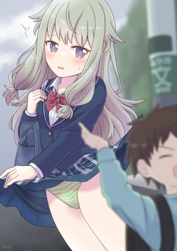 Artist - remo cover