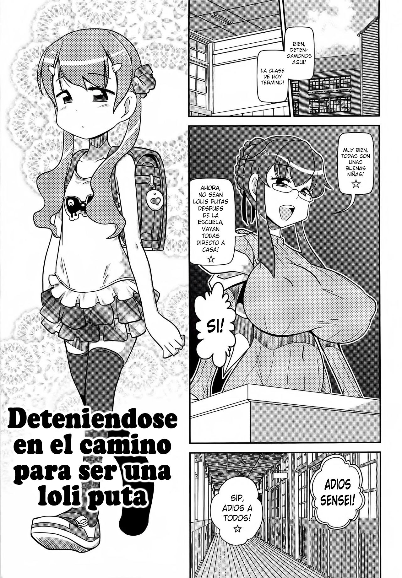 Byuu Byuu Bitch 15 end page 1 full