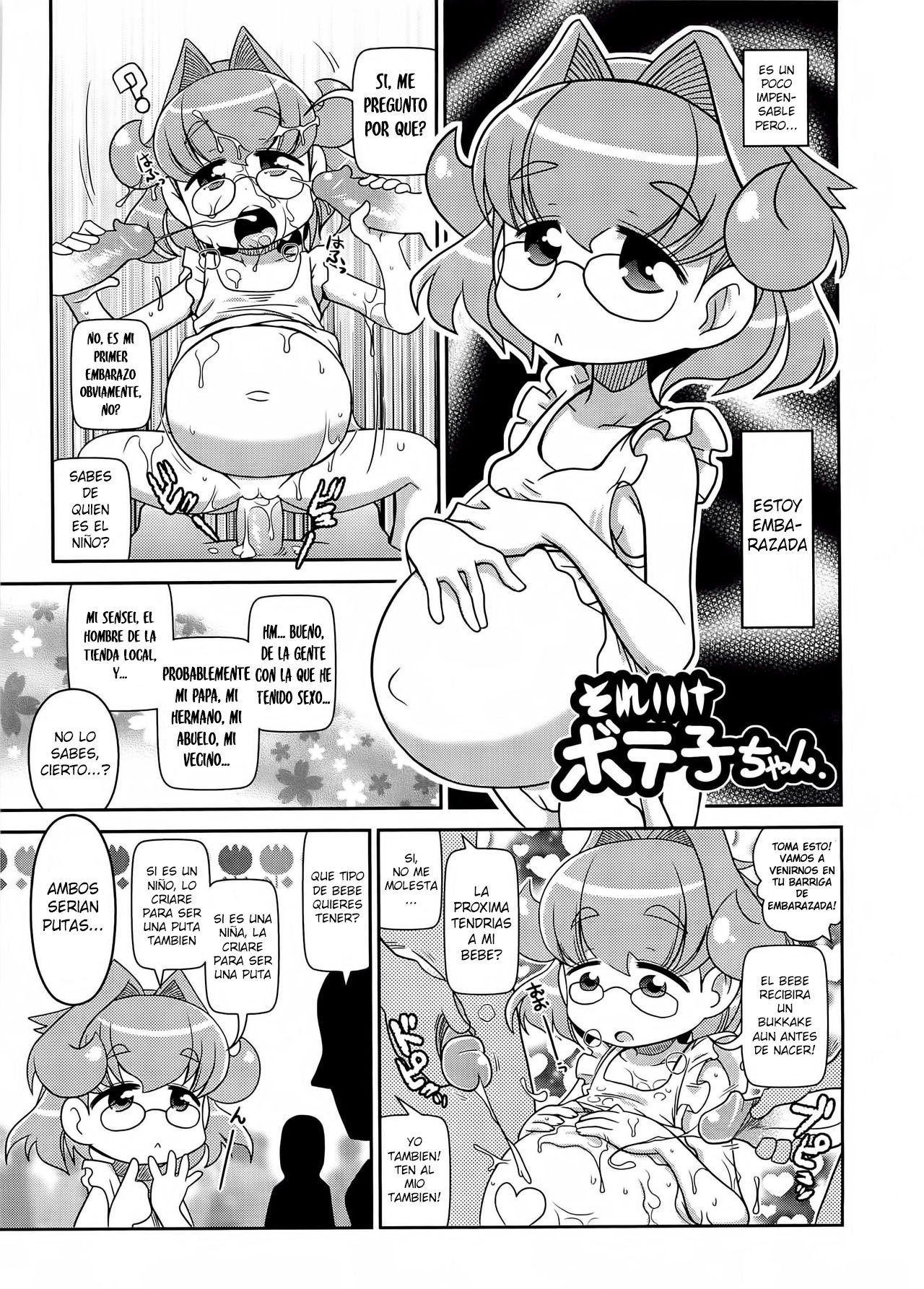 Byuu Byuu Bitch 15 end page 10 full