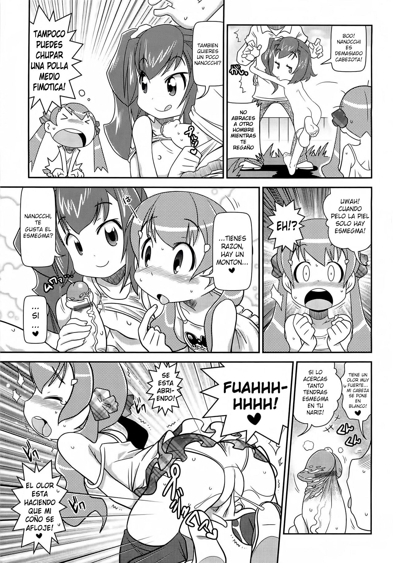 Byuu Byuu Bitch 15 end page 3 full