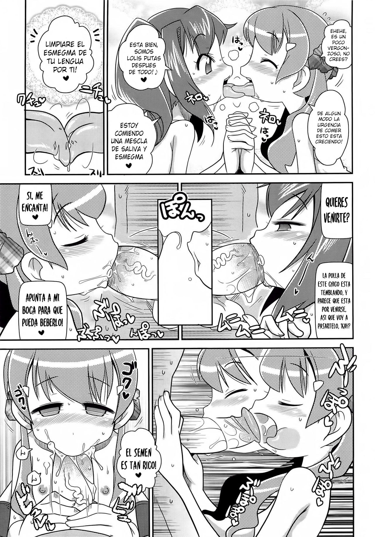Byuu Byuu Bitch 15 end page 5 full