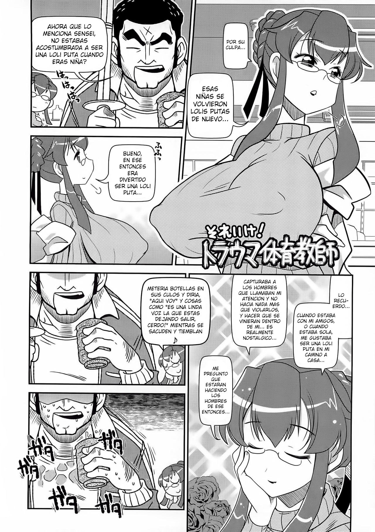 Byuu Byuu Bitch 15 end page 9 full