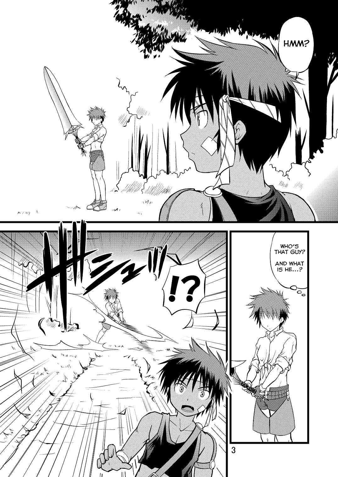 Ura Brave Kingdom 8 page 3 full