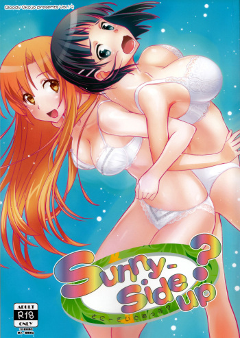 Sunny-side up? cover