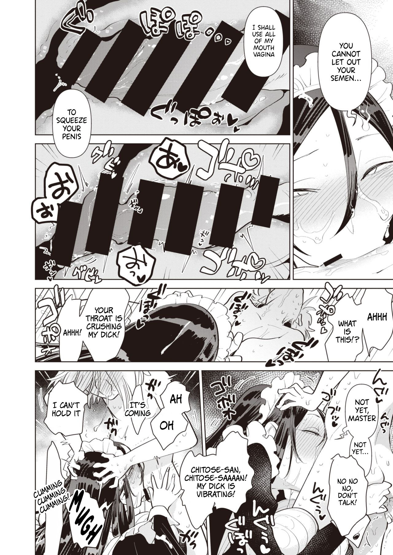 Saikyou Ochinpo Training!  | page 8 full