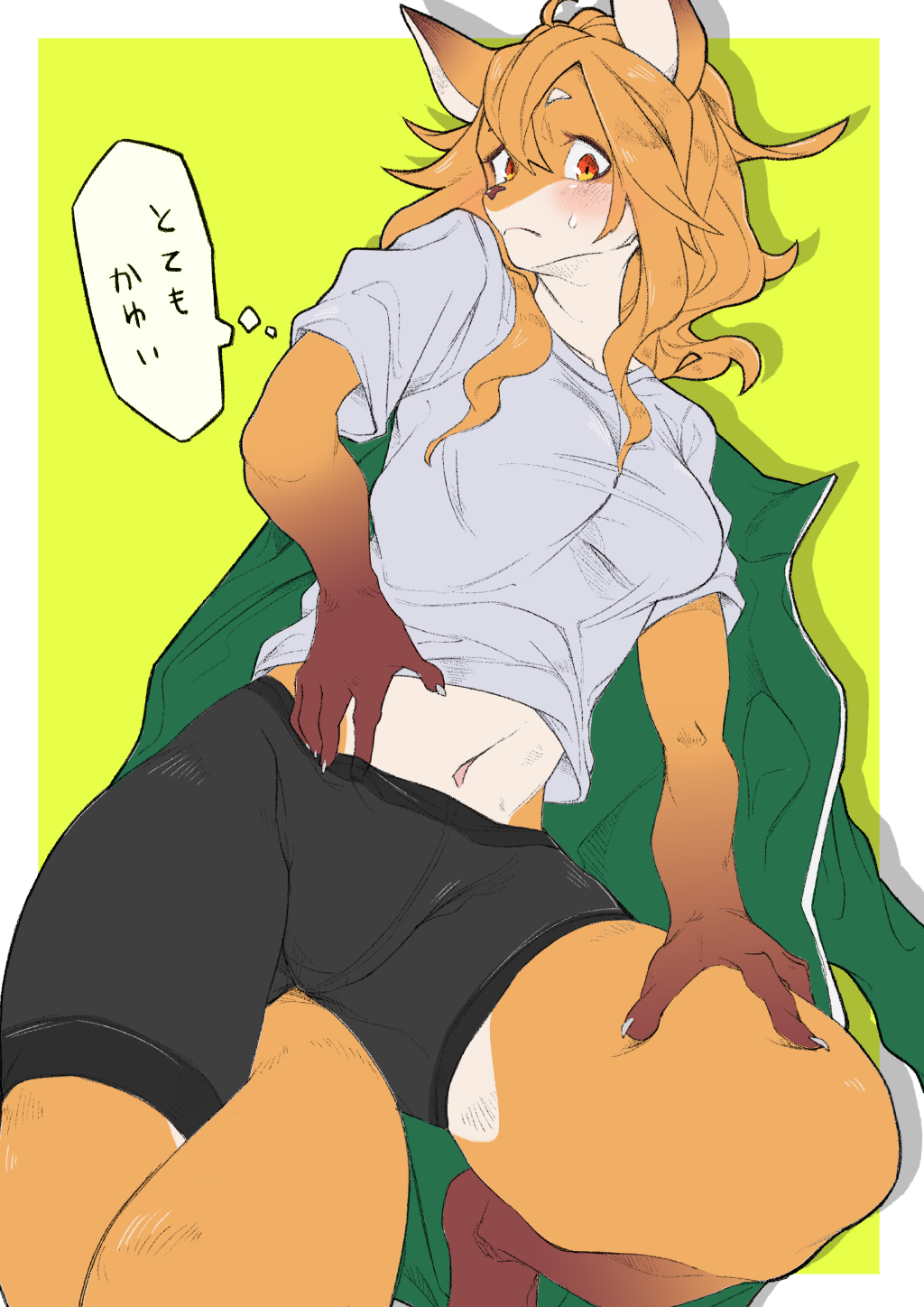 Artist - Misotsuki Ayabe page 7 full