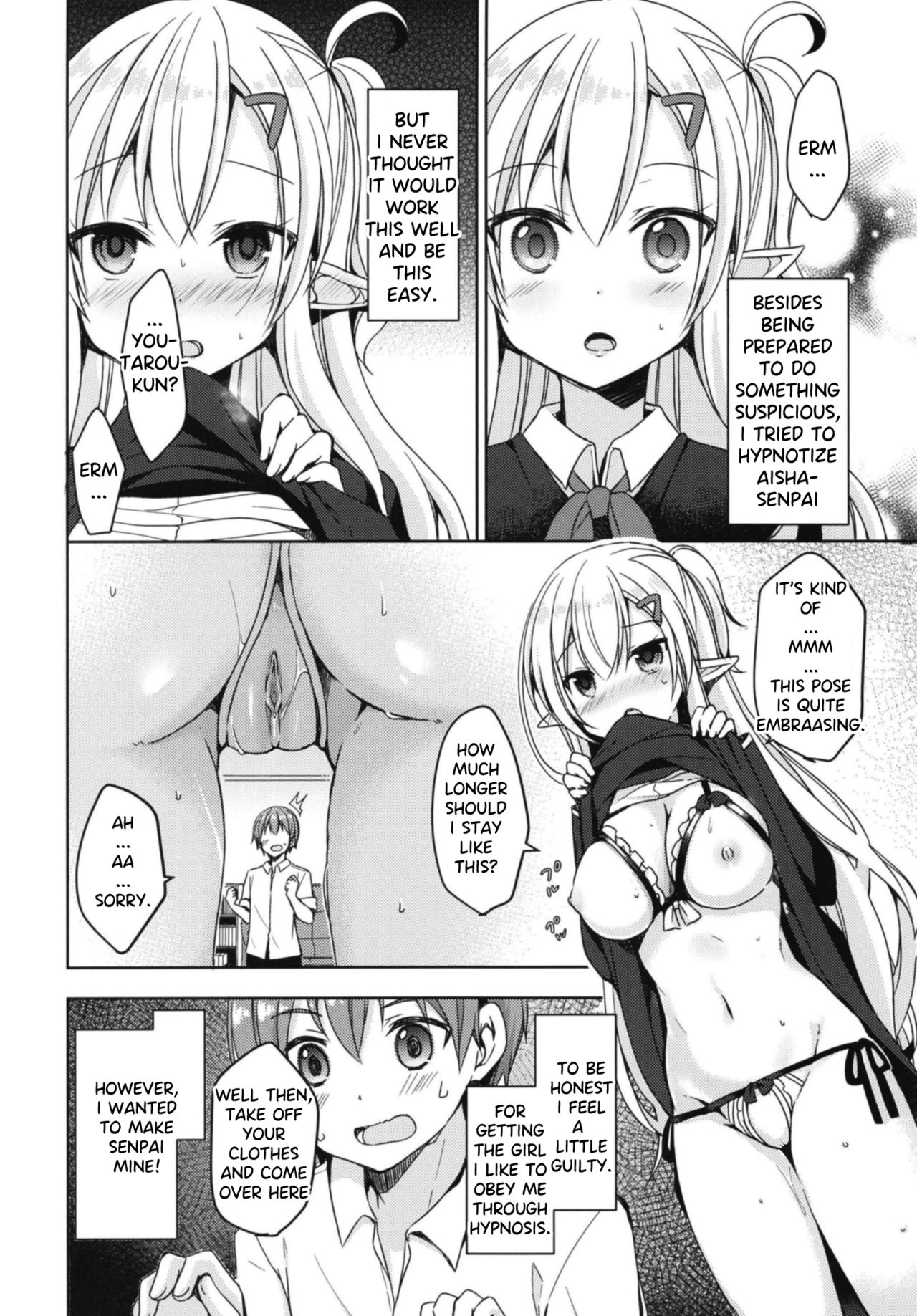 I tried to erotically hypnotize Elf Senpai who i admire page 8 full