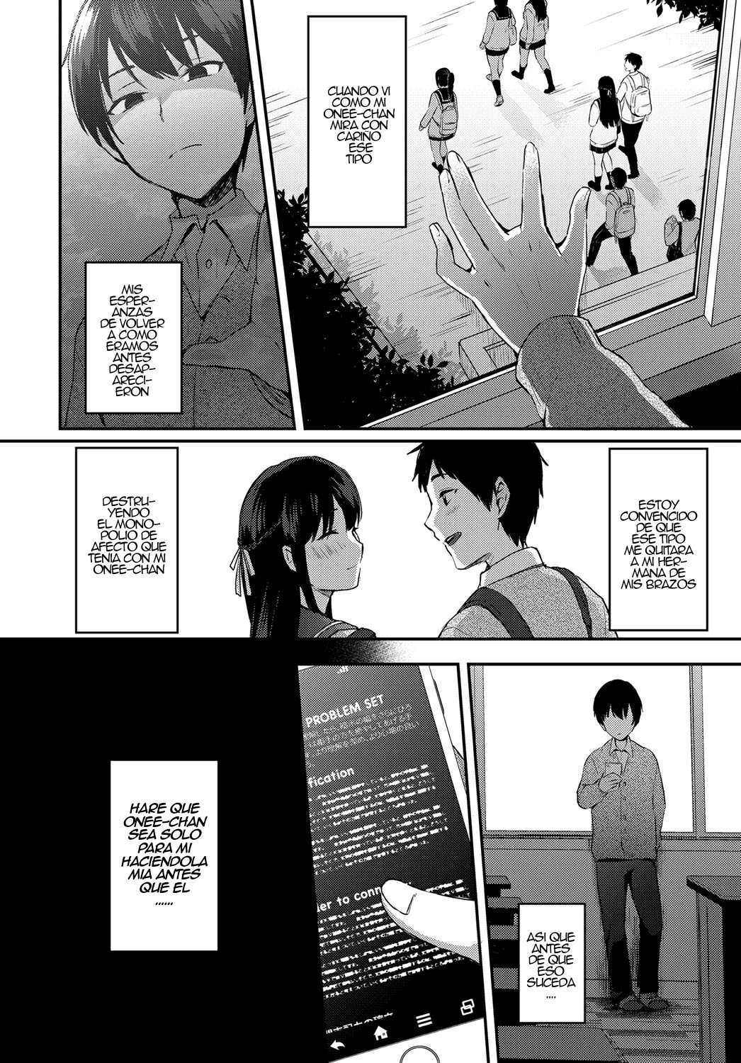 ANE ga KOI wo shitarashiinode Zenpen page 4 full