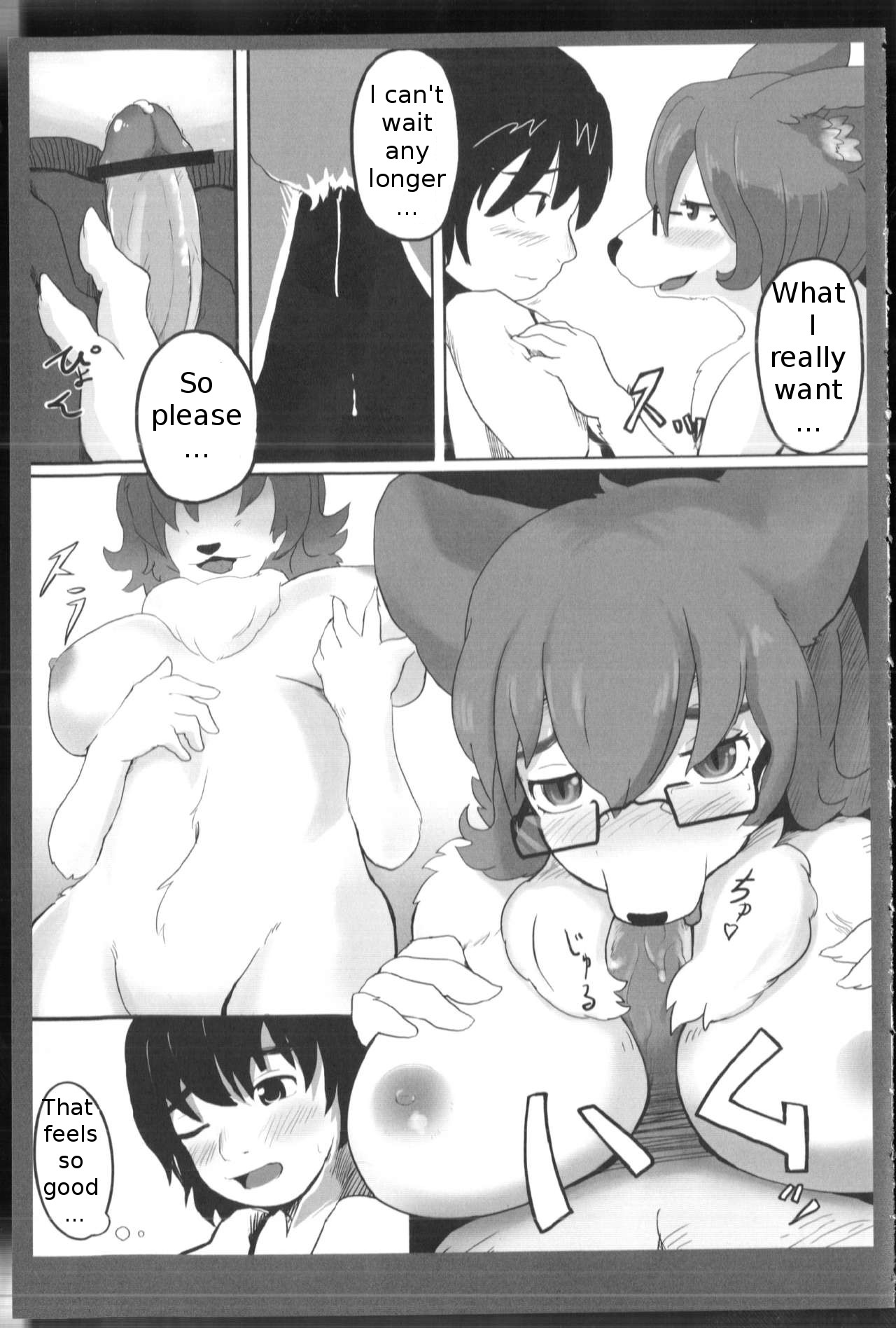 My wife page 3 full
