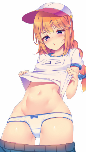 すてば cover