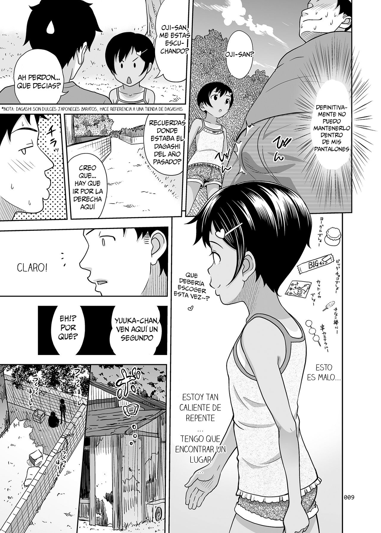 Meikko na Syoujo no Ehon 4.5 page 8 full