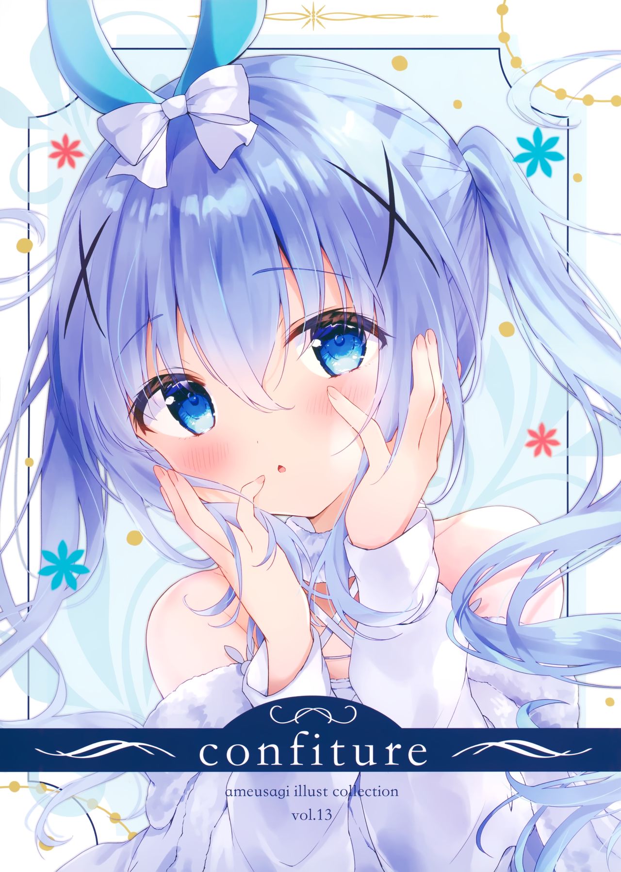 confiture ameusagi illust collection vol.13 page 1 full