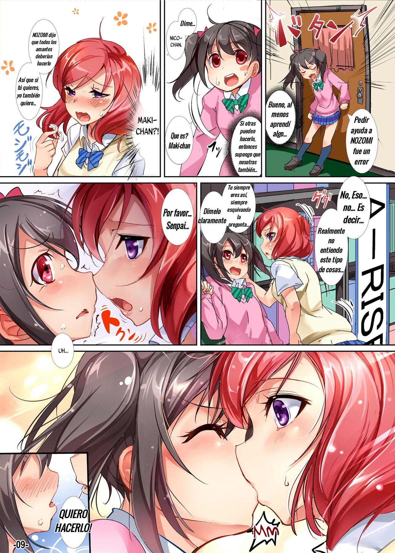 Yuri Girls Project page 9 full