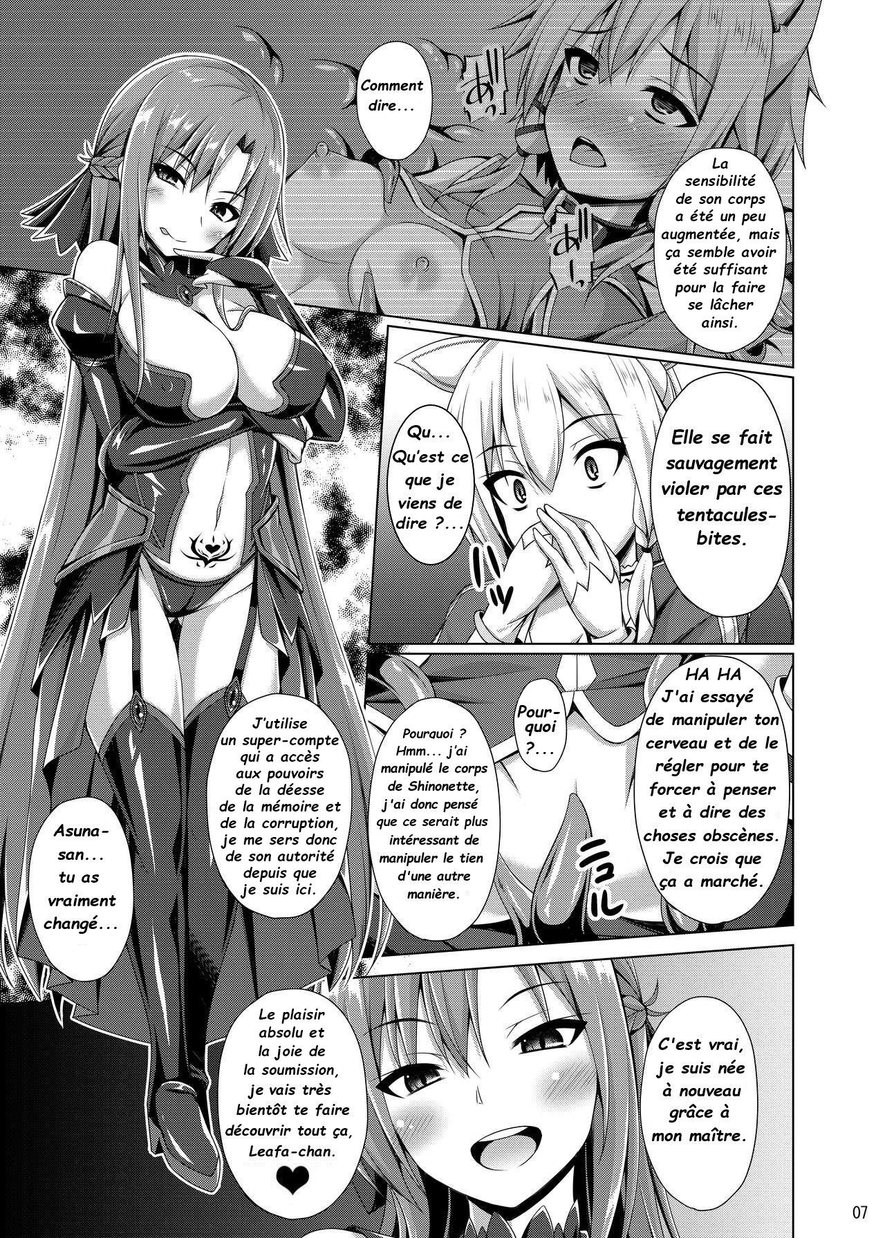 Kanojo wa Mou "Onii-chan" to wa Yonde Kurenai... page 6 full