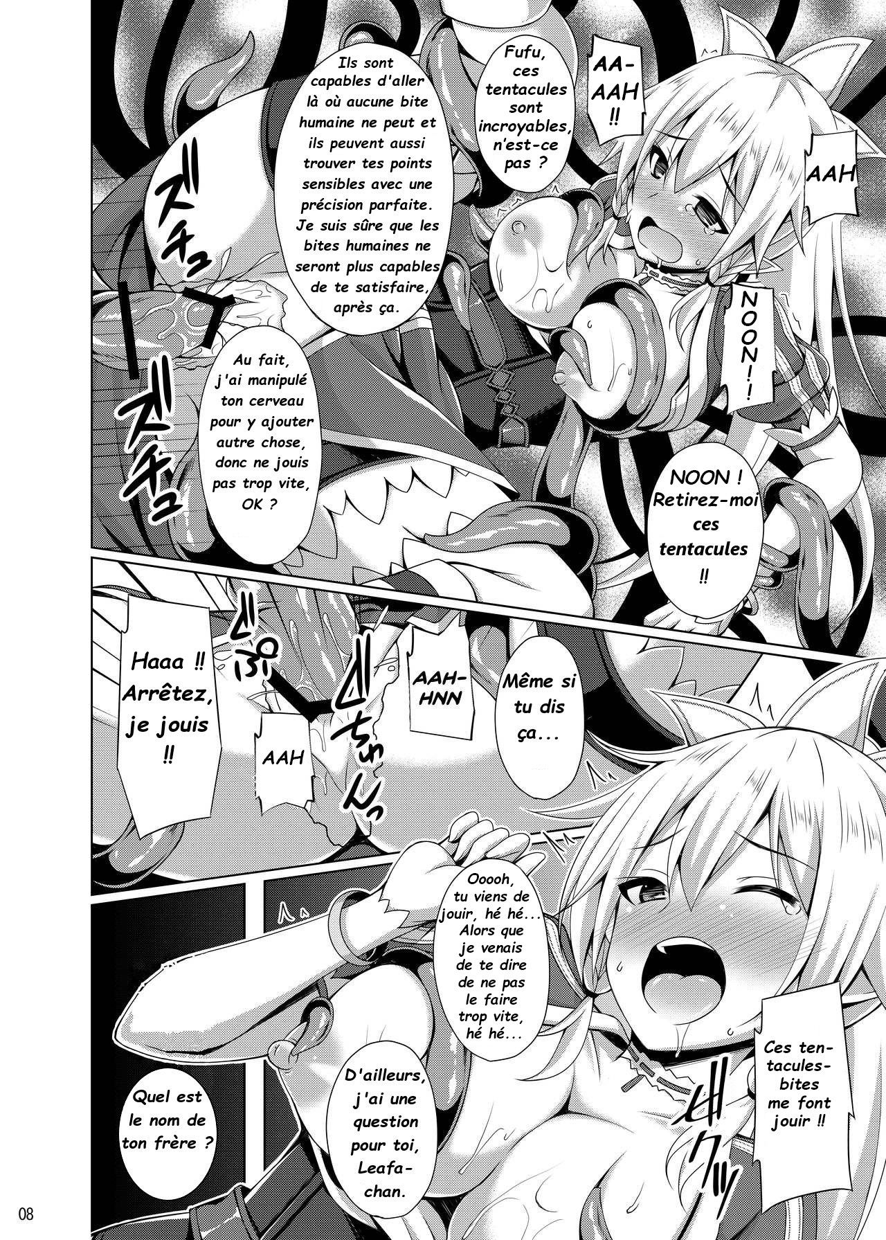 Kanojo wa Mou "Onii-chan" to wa Yonde Kurenai... page 7 full