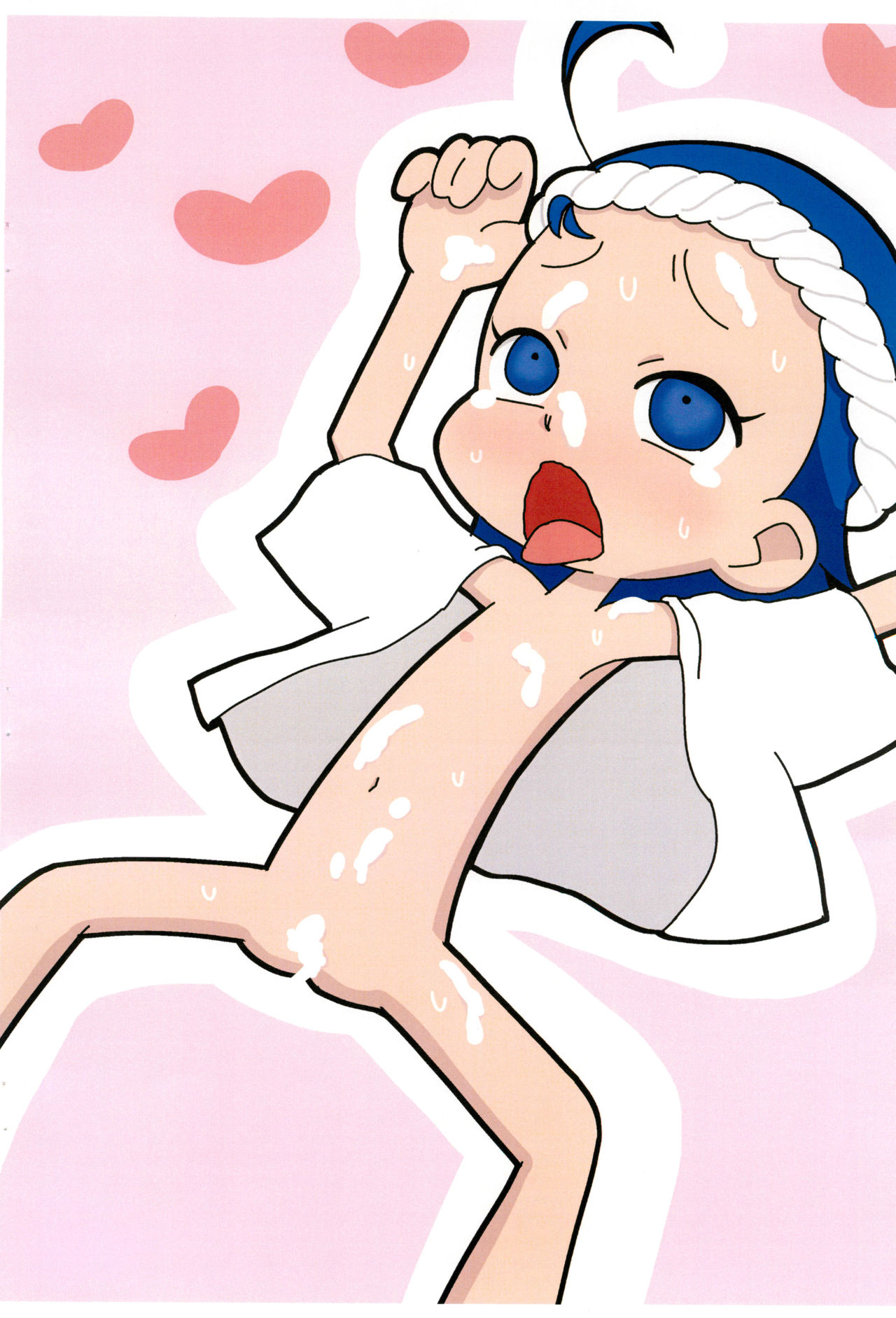 Wasshoi Shiyo page 6 full