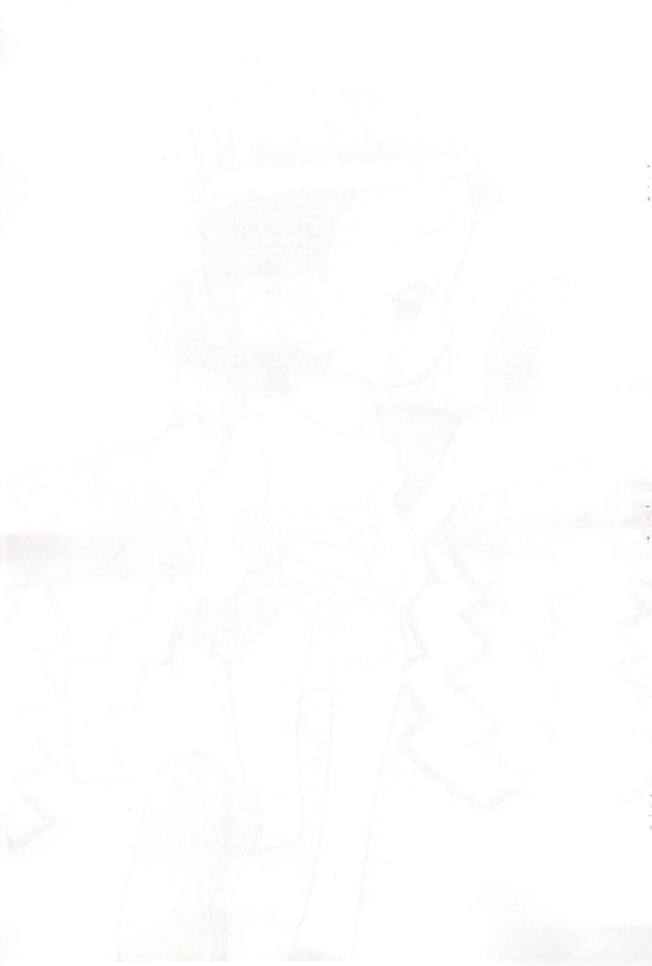 Wasshoi Shiyo page 9 full