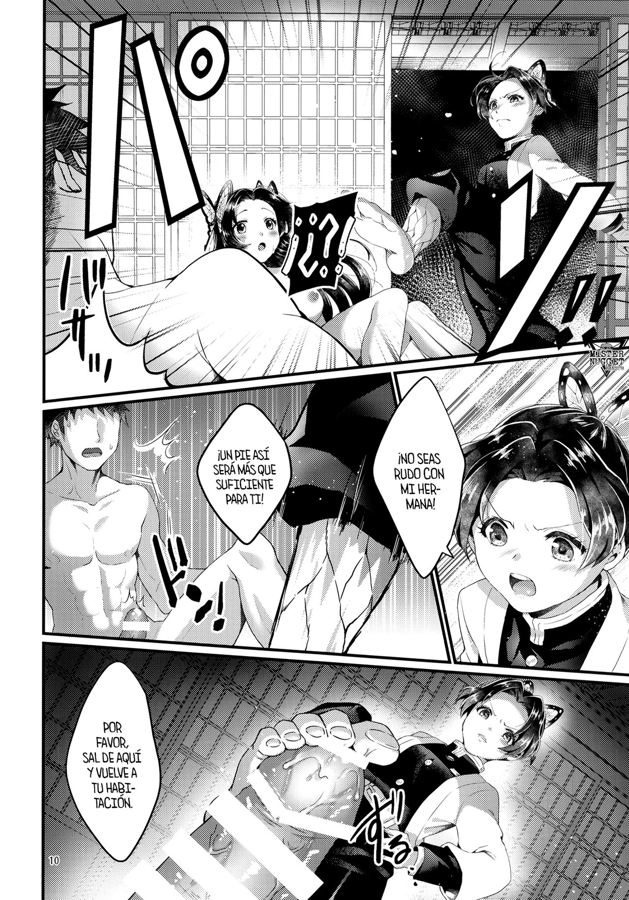Chou Yashiki e Youkoso | Bienvenido a la Mansión de las mariposas page 10 full