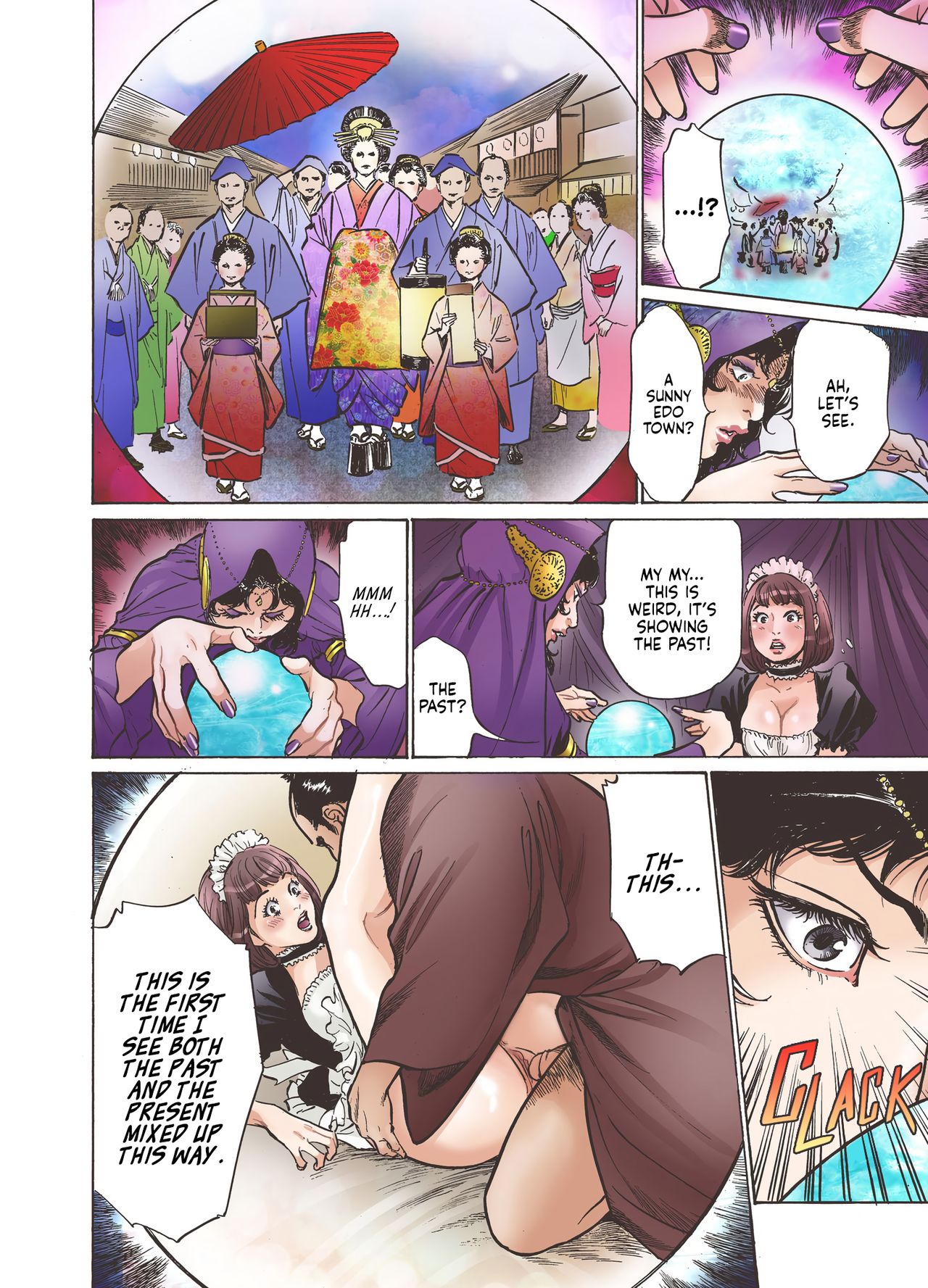 Oedo de Ecchi Shimasu! 1, Chapter 1 page 4 full