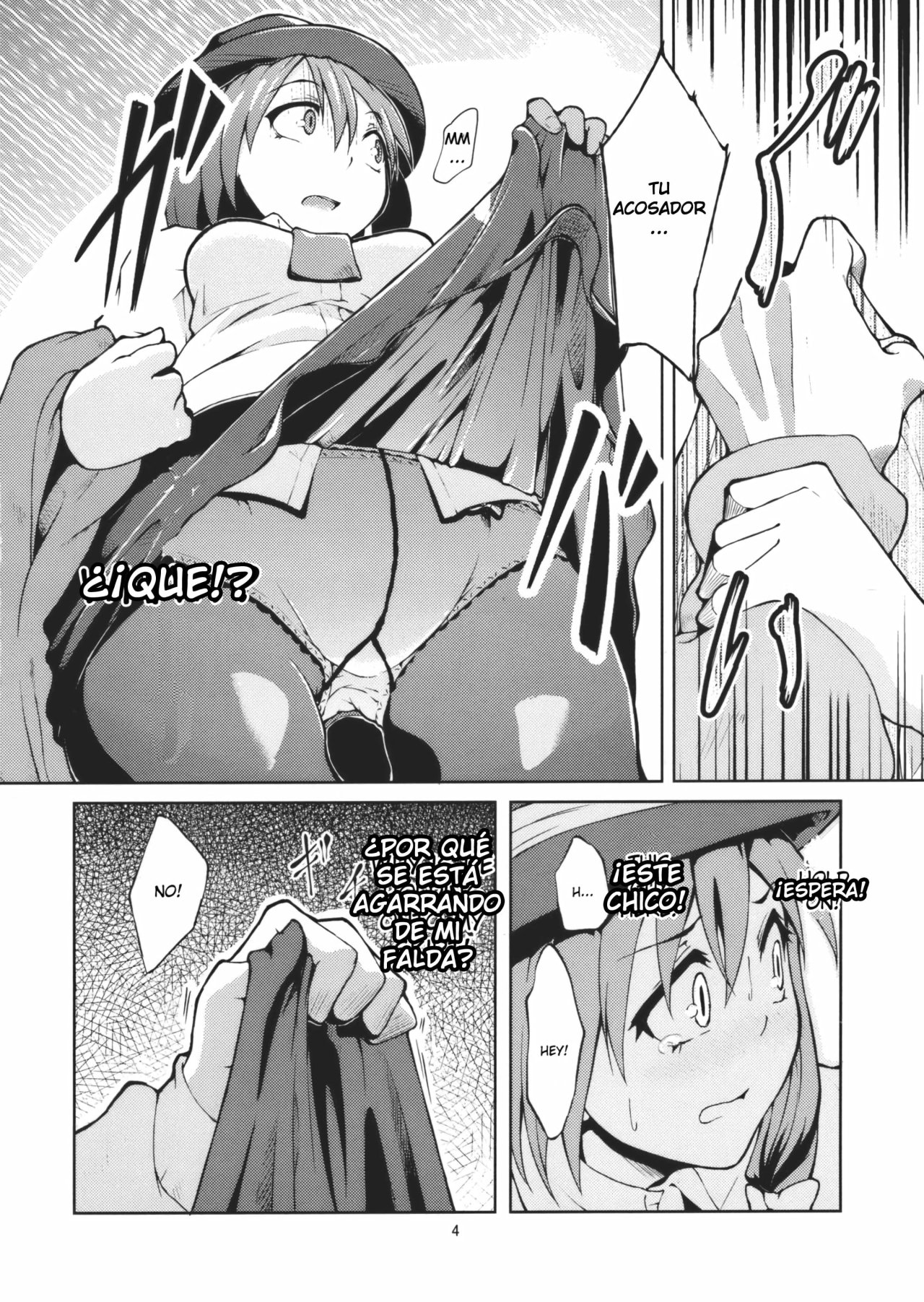 Chikokuma Renko ~Shikomareta Chikan Kekkai~ page 6 full