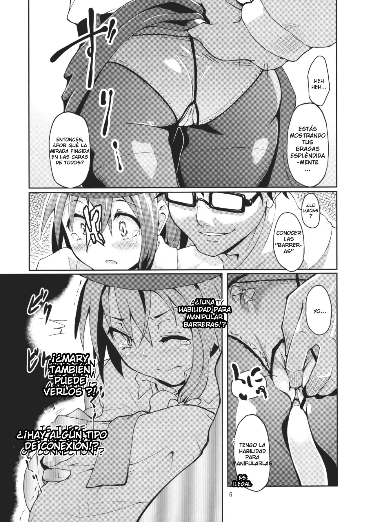 Chikokuma Renko ~Shikomareta Chikan Kekkai~ page 8 full
