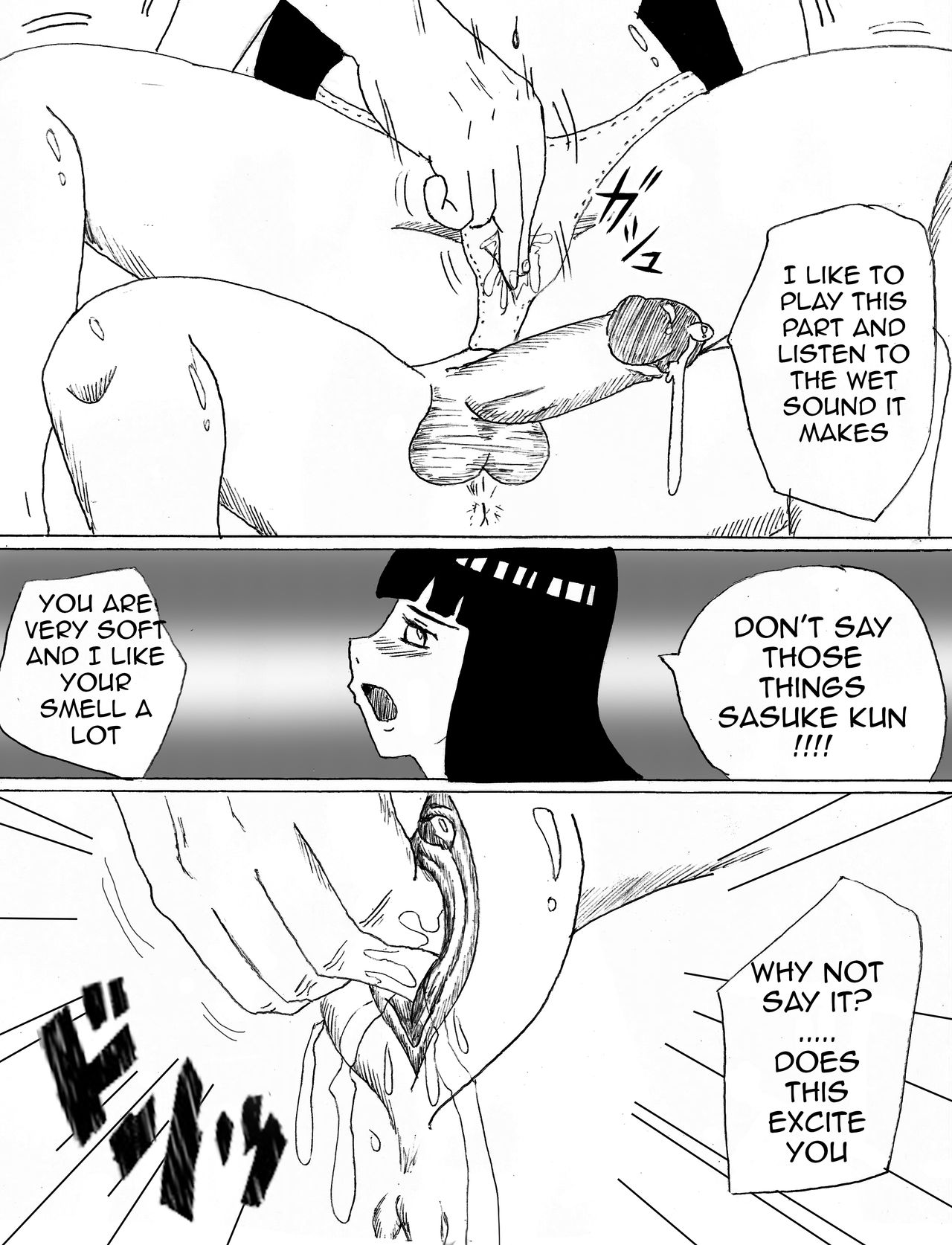 A life without you, The hidden page 7 full