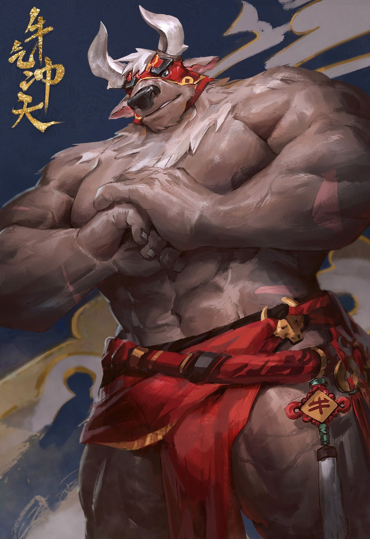 Artist - Lindong / 龙胆 page 8 full