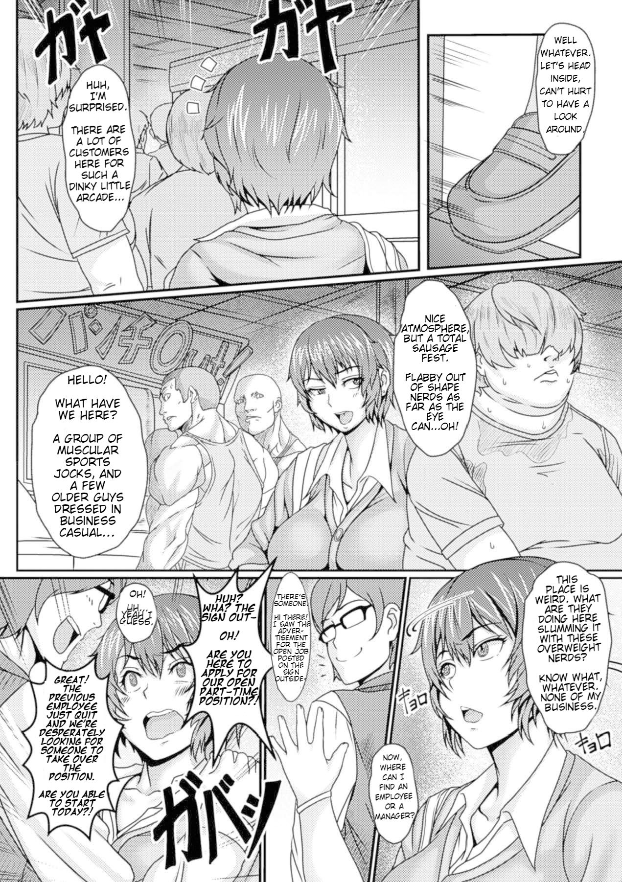 Game Center no Ura Jijou | Behind the Scenes at the Game Center page 2 full