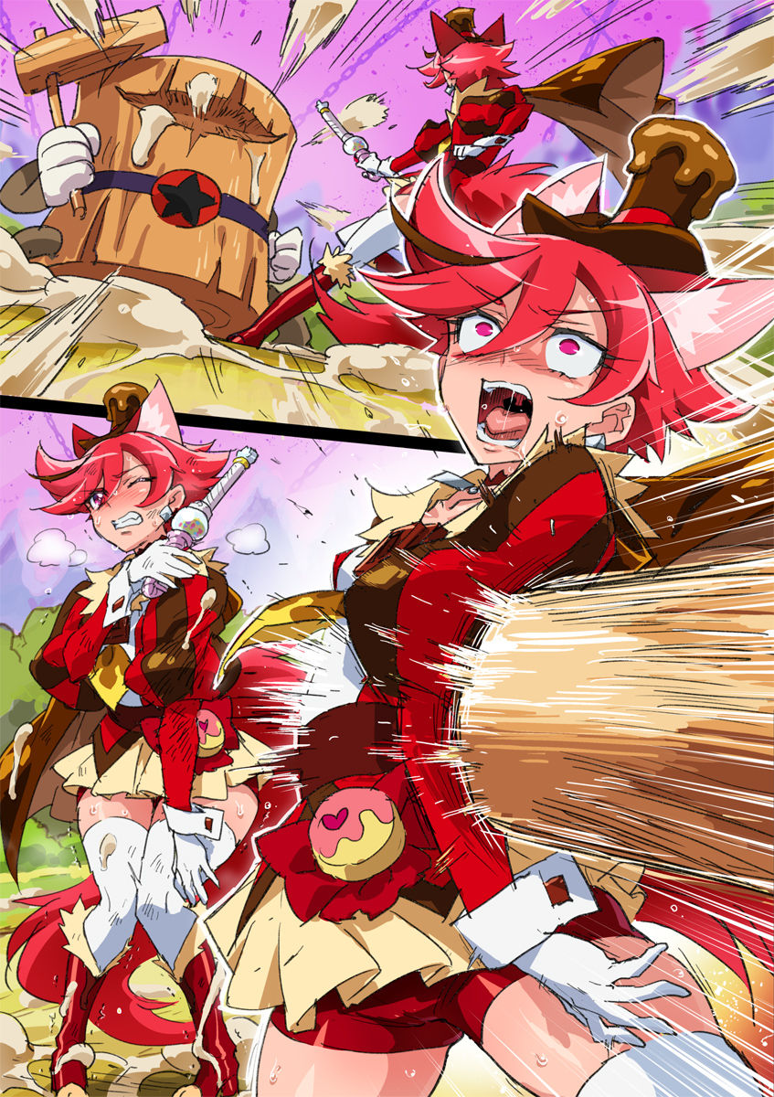 Cure Chocolat page 1 full