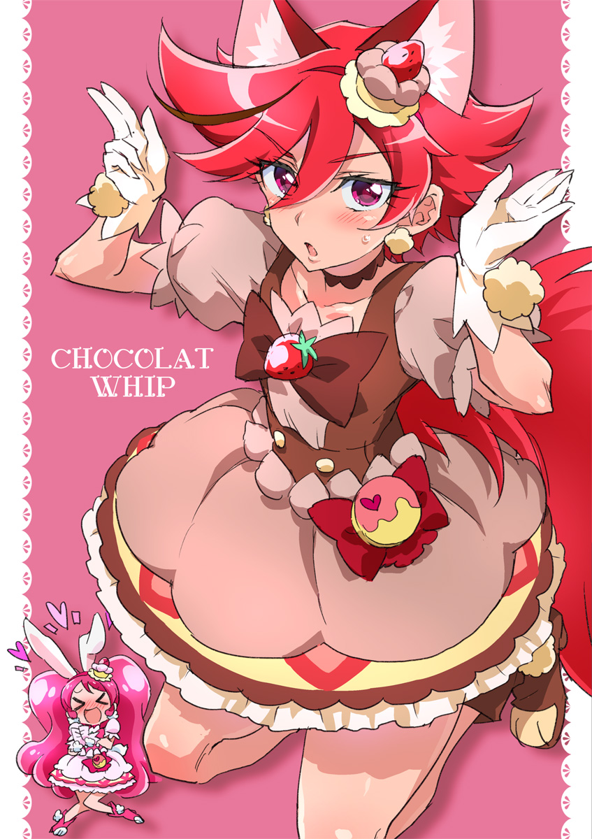 Cure Chocolat page 2 full