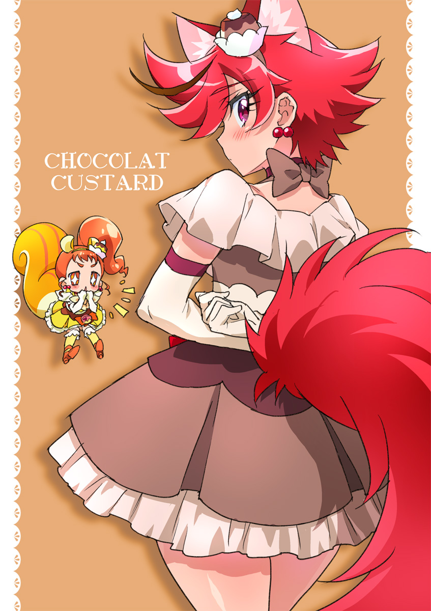 Cure Chocolat page 3 full