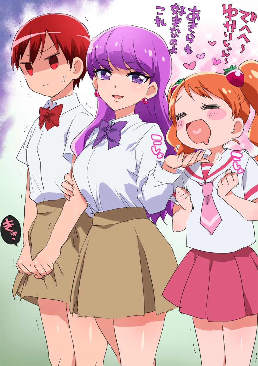 Cure Chocolat page 7 full