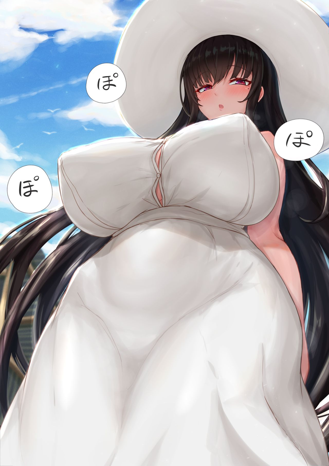 Hachishaku-sama page 2 full