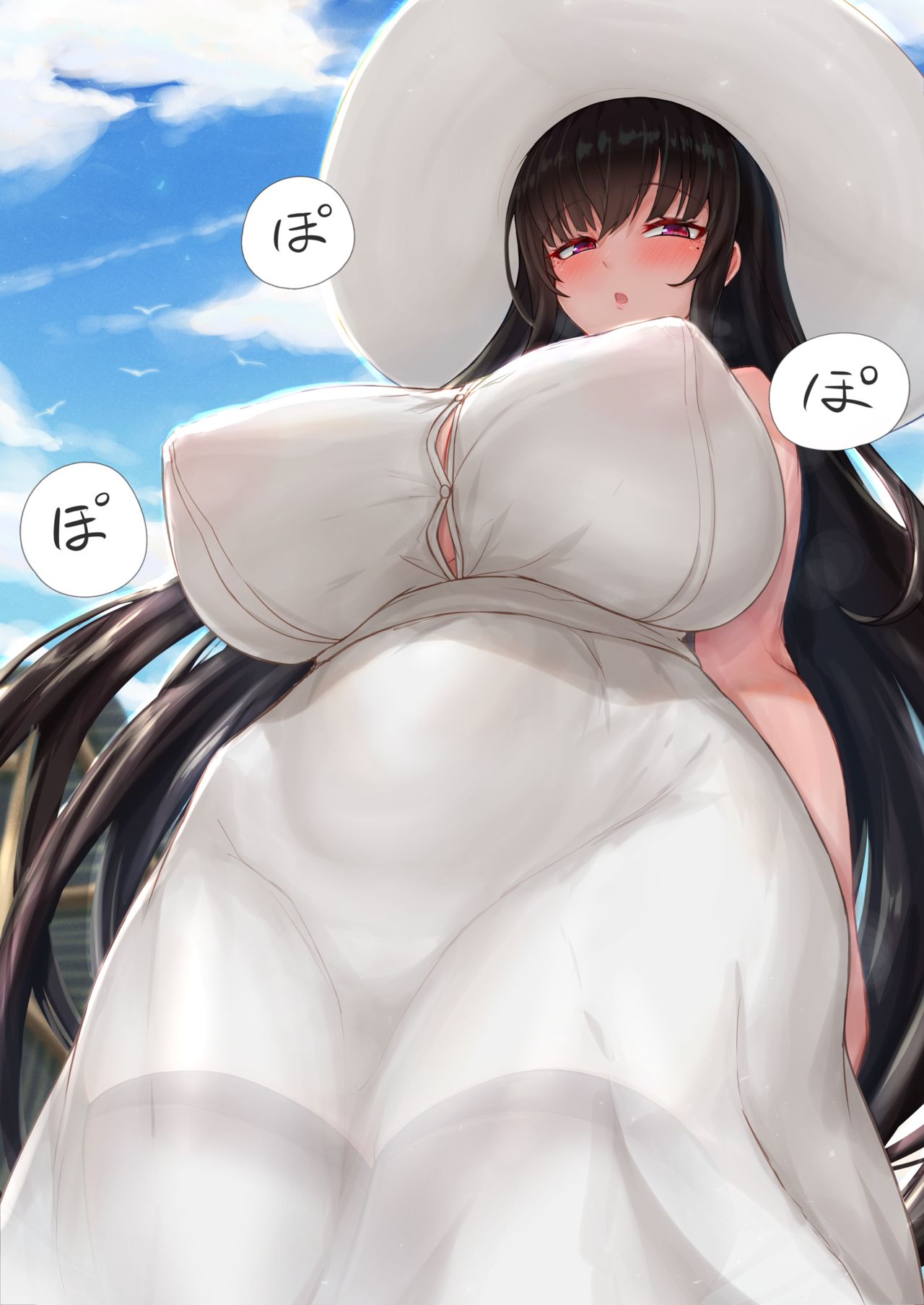Hachishaku-sama page 3 full